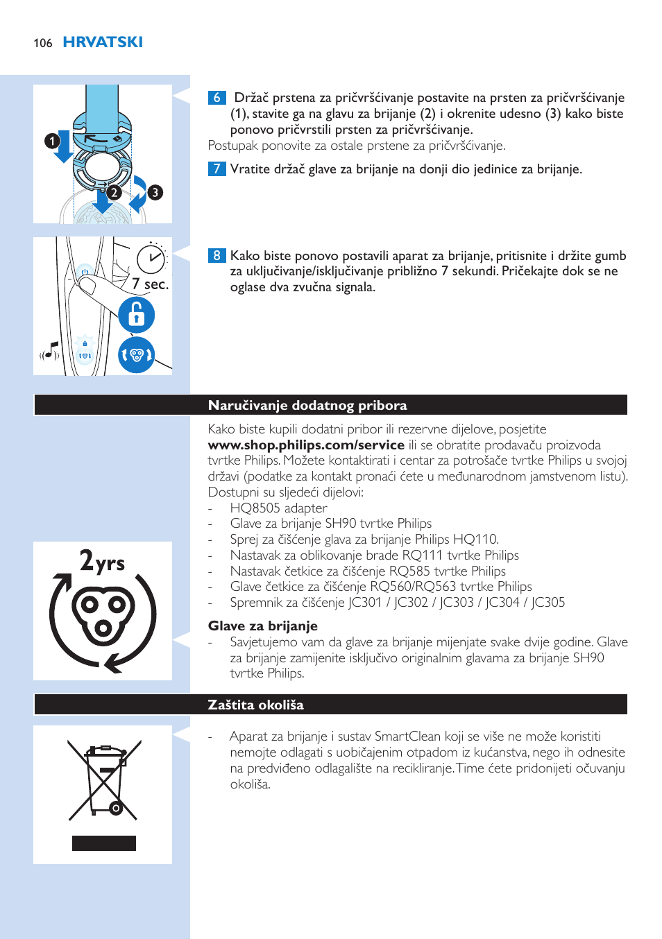 Philips S9321-88 User Manual | Page 106 / 342