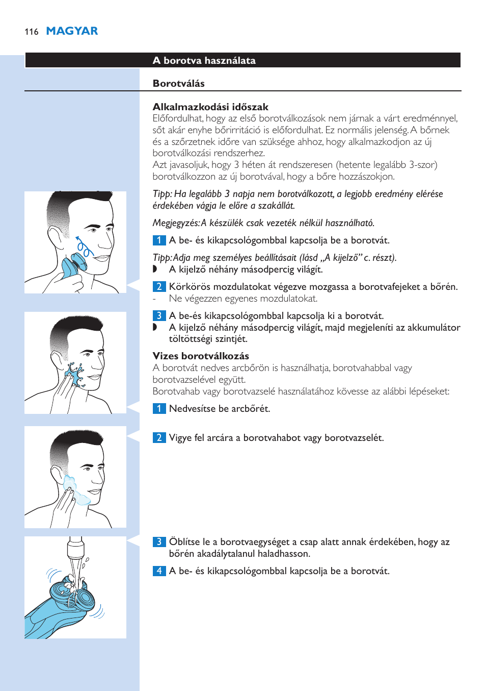 Philips S9321-88 User Manual | Page 116 / 342