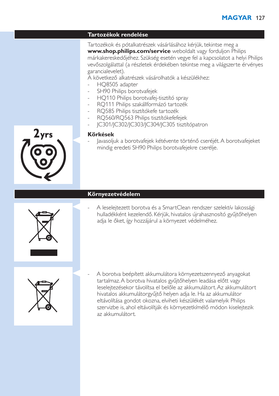 Philips S9321-88 User Manual | Page 127 / 342