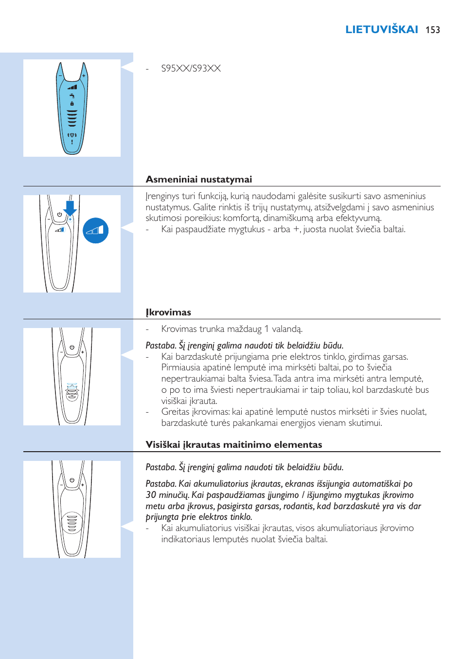 Philips S9321-88 User Manual | Page 153 / 342