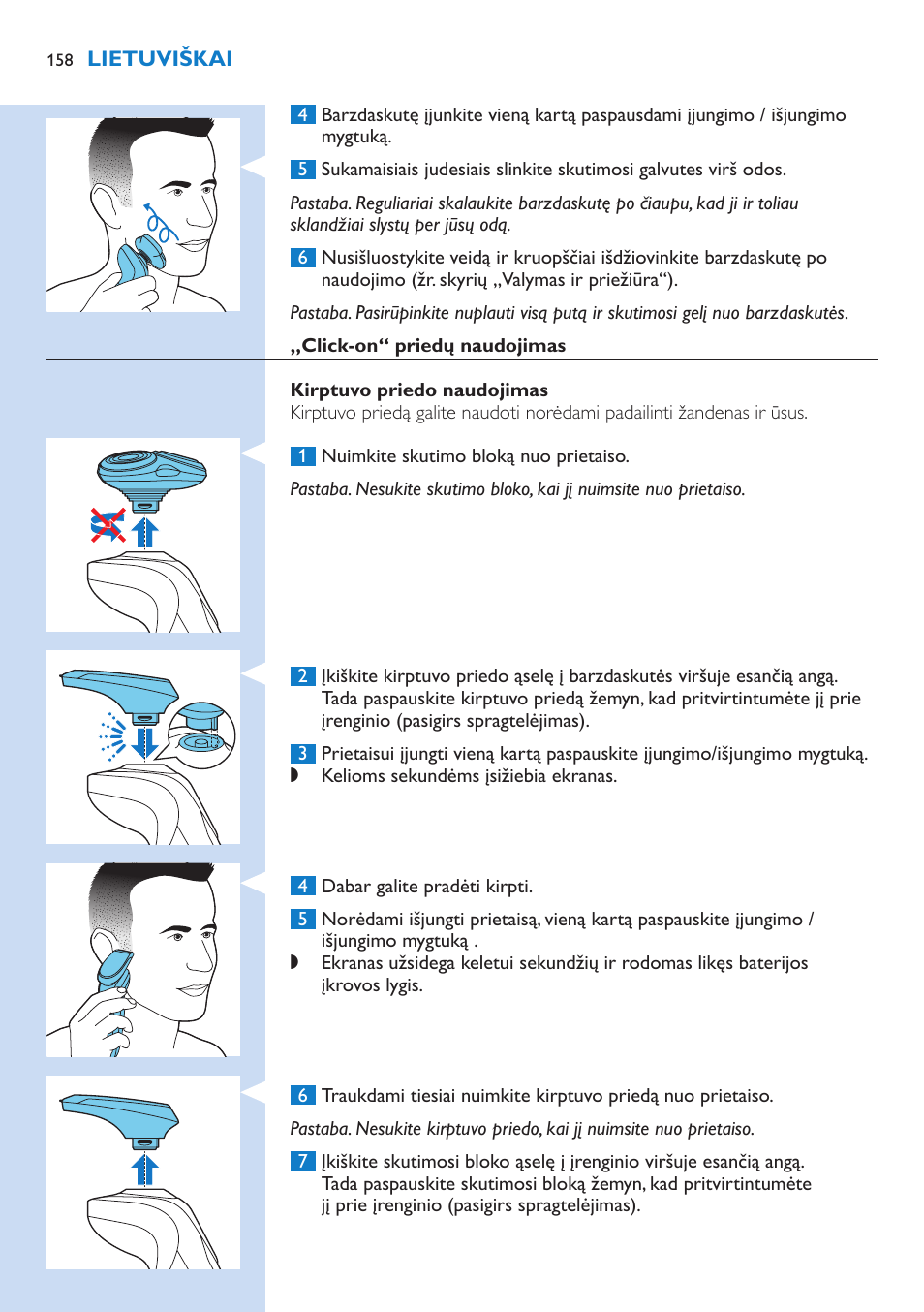 Philips S9321-88 User Manual | Page 158 / 342