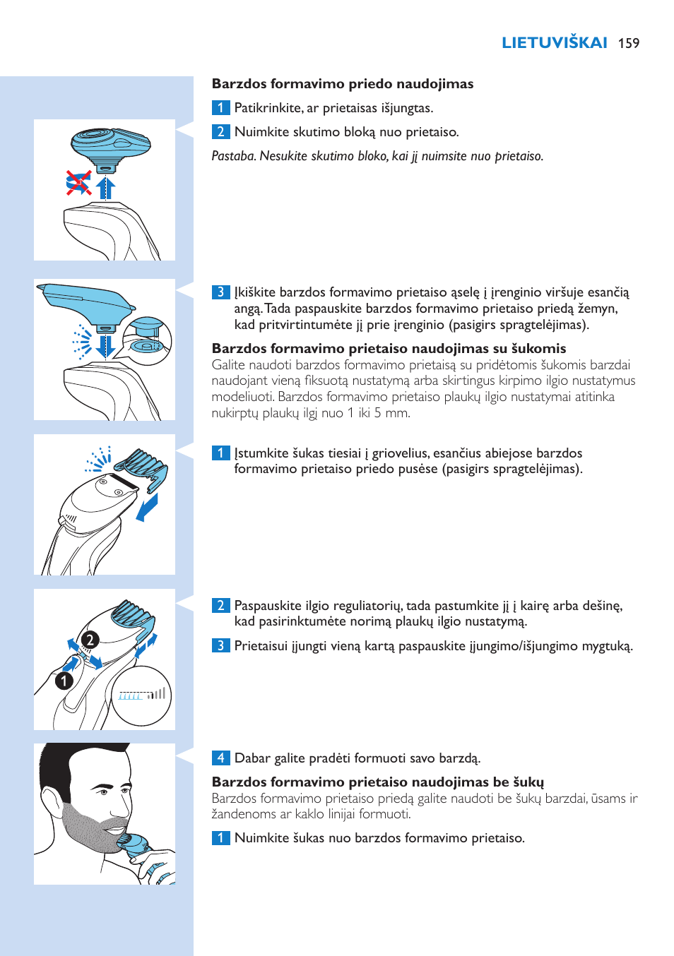 Philips S9321-88 User Manual | Page 159 / 342