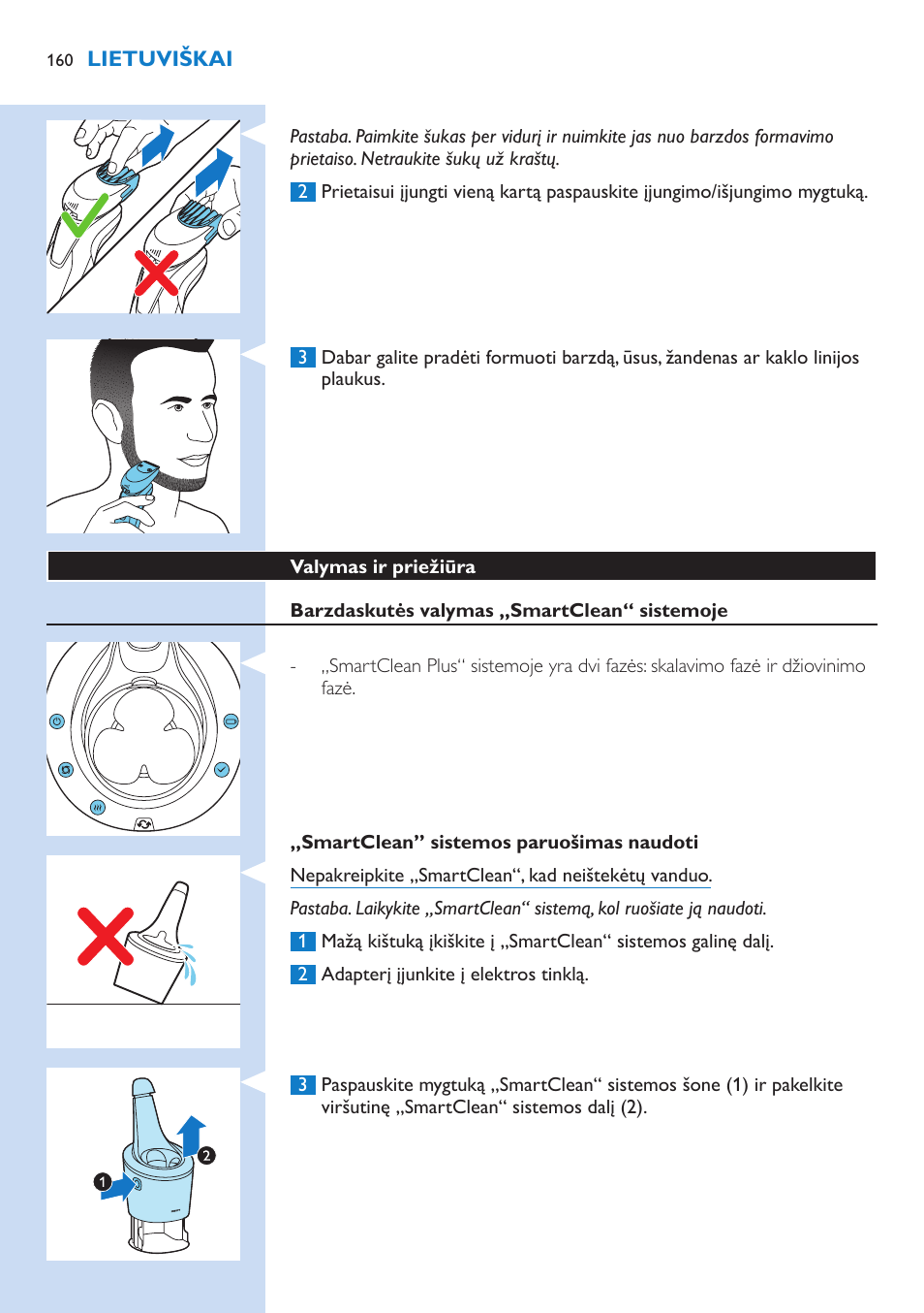 Philips S9321-88 User Manual | Page 160 / 342