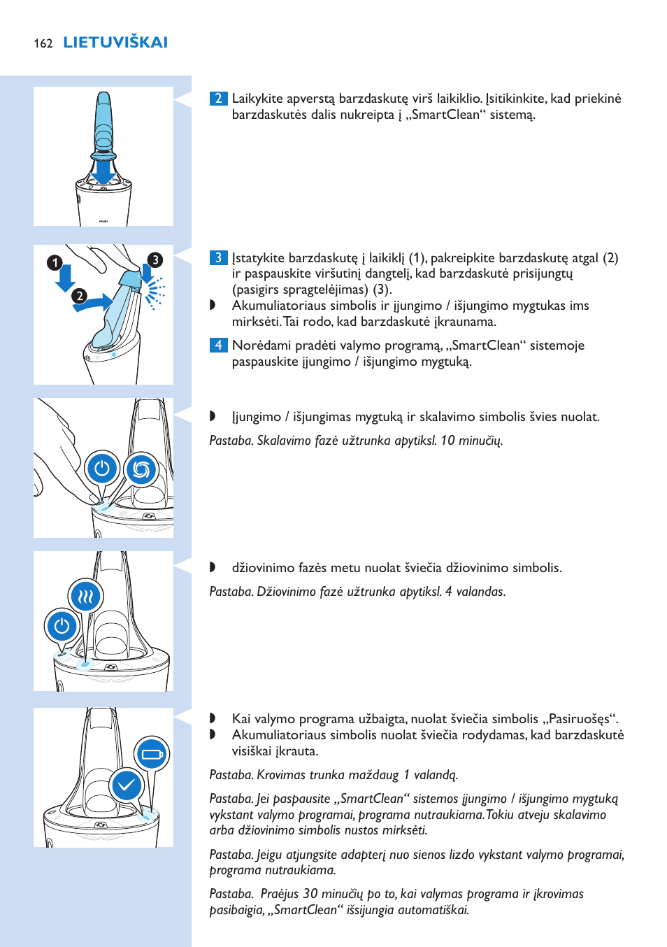 Philips S9321-88 User Manual | Page 162 / 342