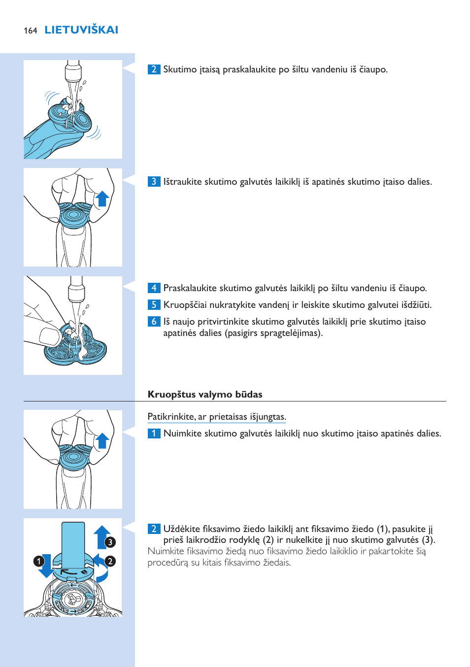 Philips S9321-88 User Manual | Page 164 / 342