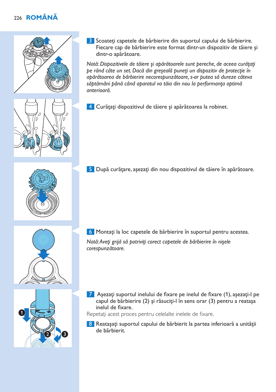 Philips S9321-88 User Manual | Page 226 / 342