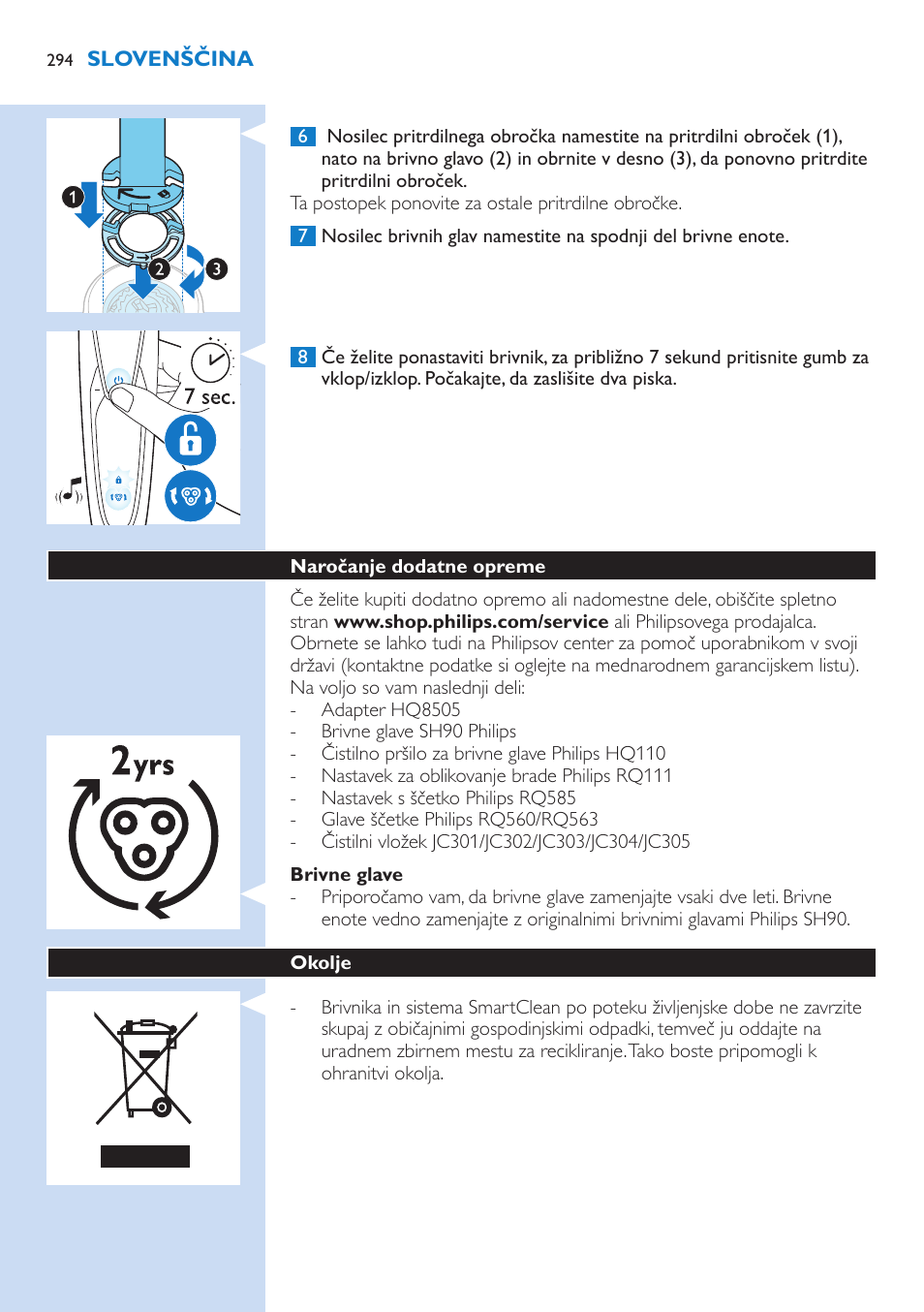 Philips S9321-88 User Manual | Page 294 / 342