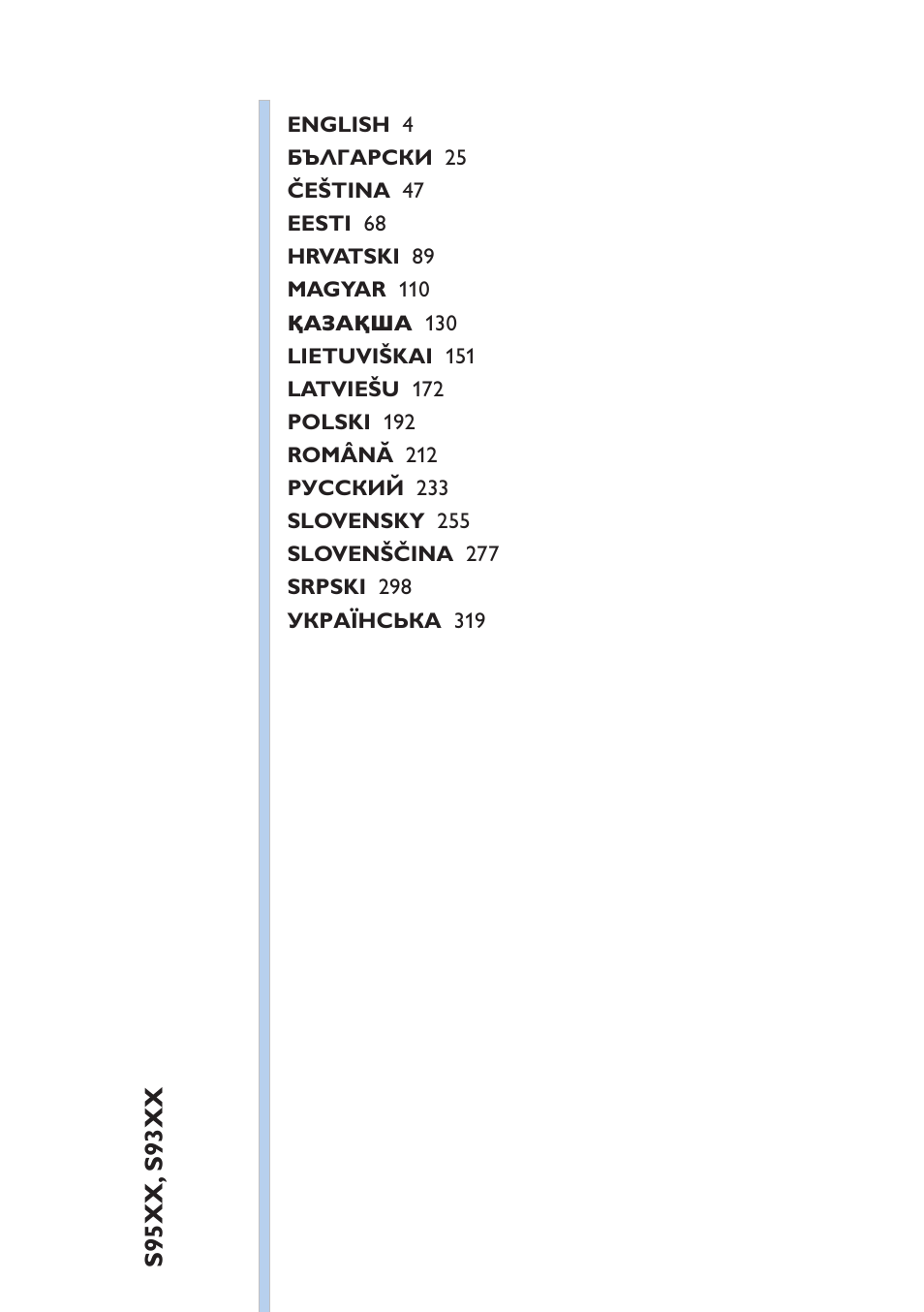 Table of content | Philips S9321-88 User Manual | Page 3 / 342