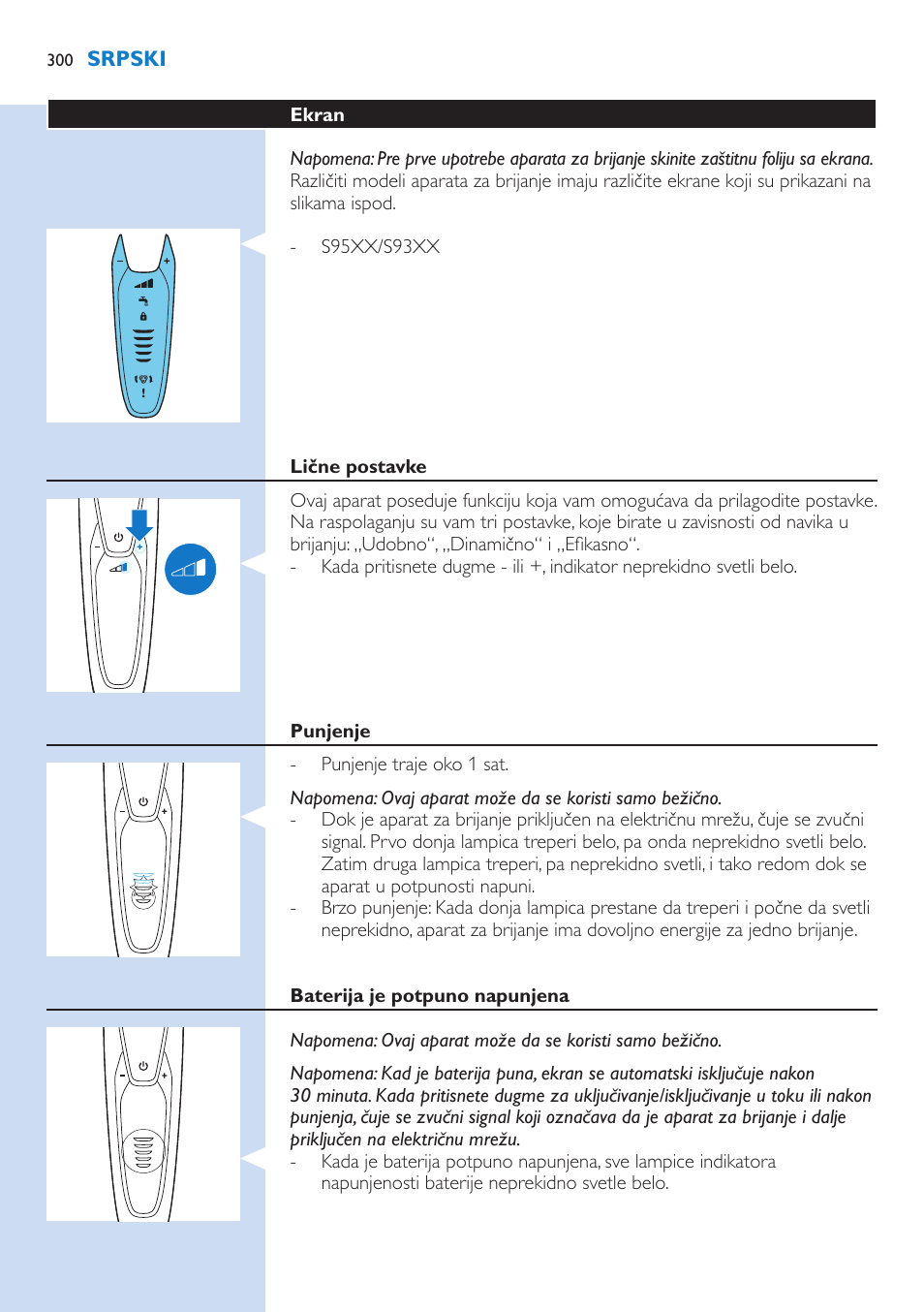 Philips S9321-88 User Manual | Page 300 / 342