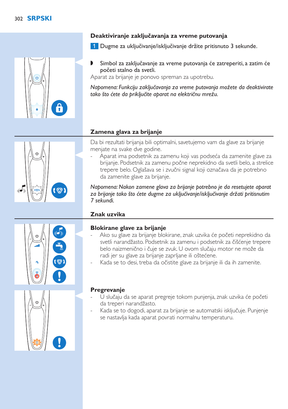 Philips S9321-88 User Manual | Page 302 / 342