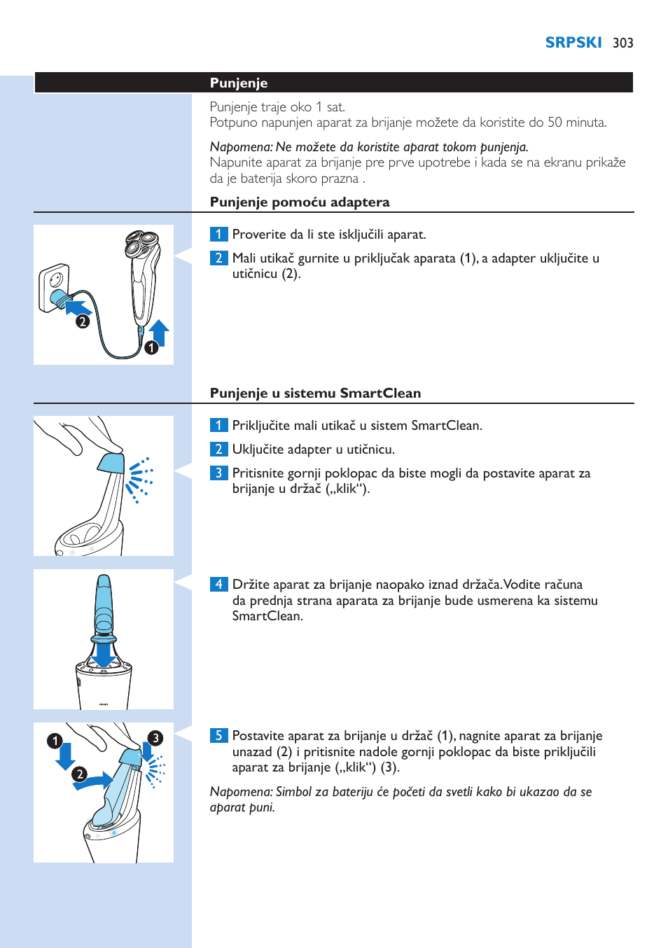 Philips S9321-88 User Manual | Page 303 / 342