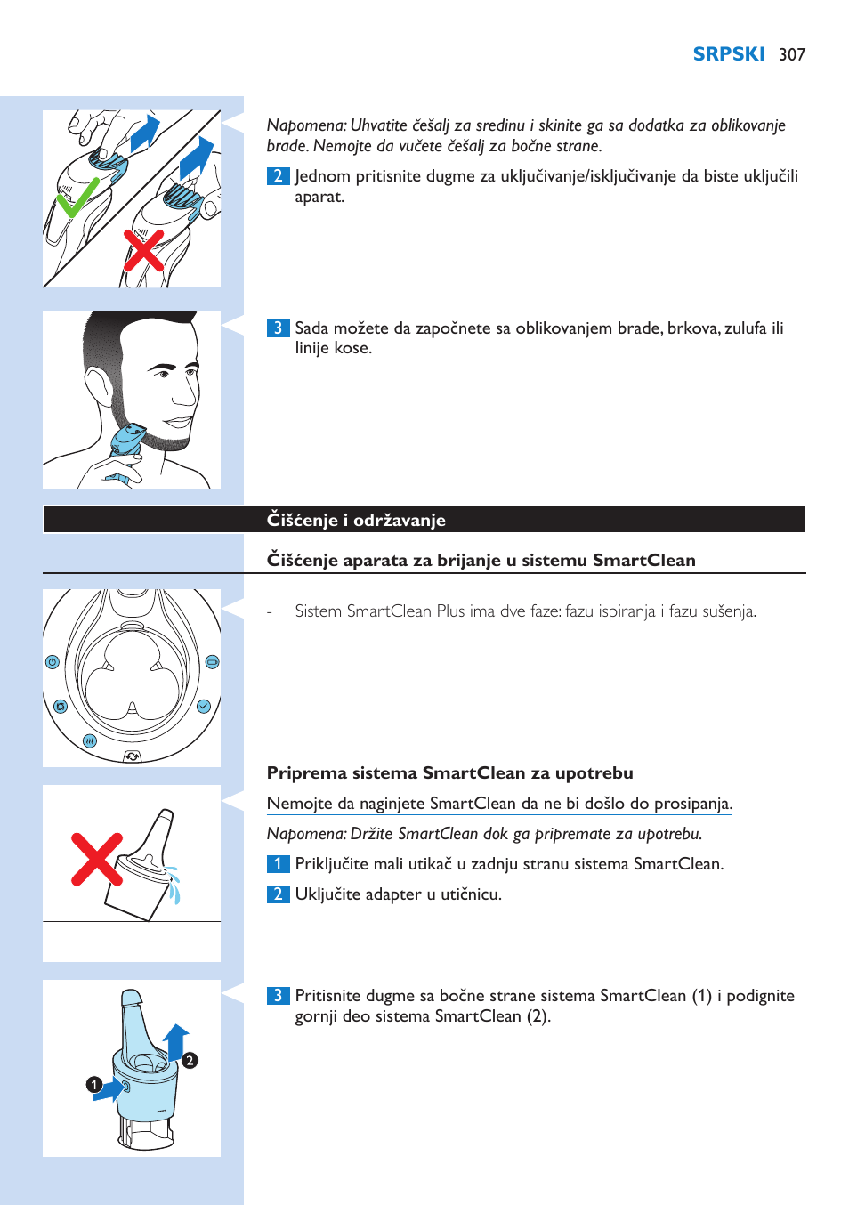 Philips S9321-88 User Manual | Page 307 / 342