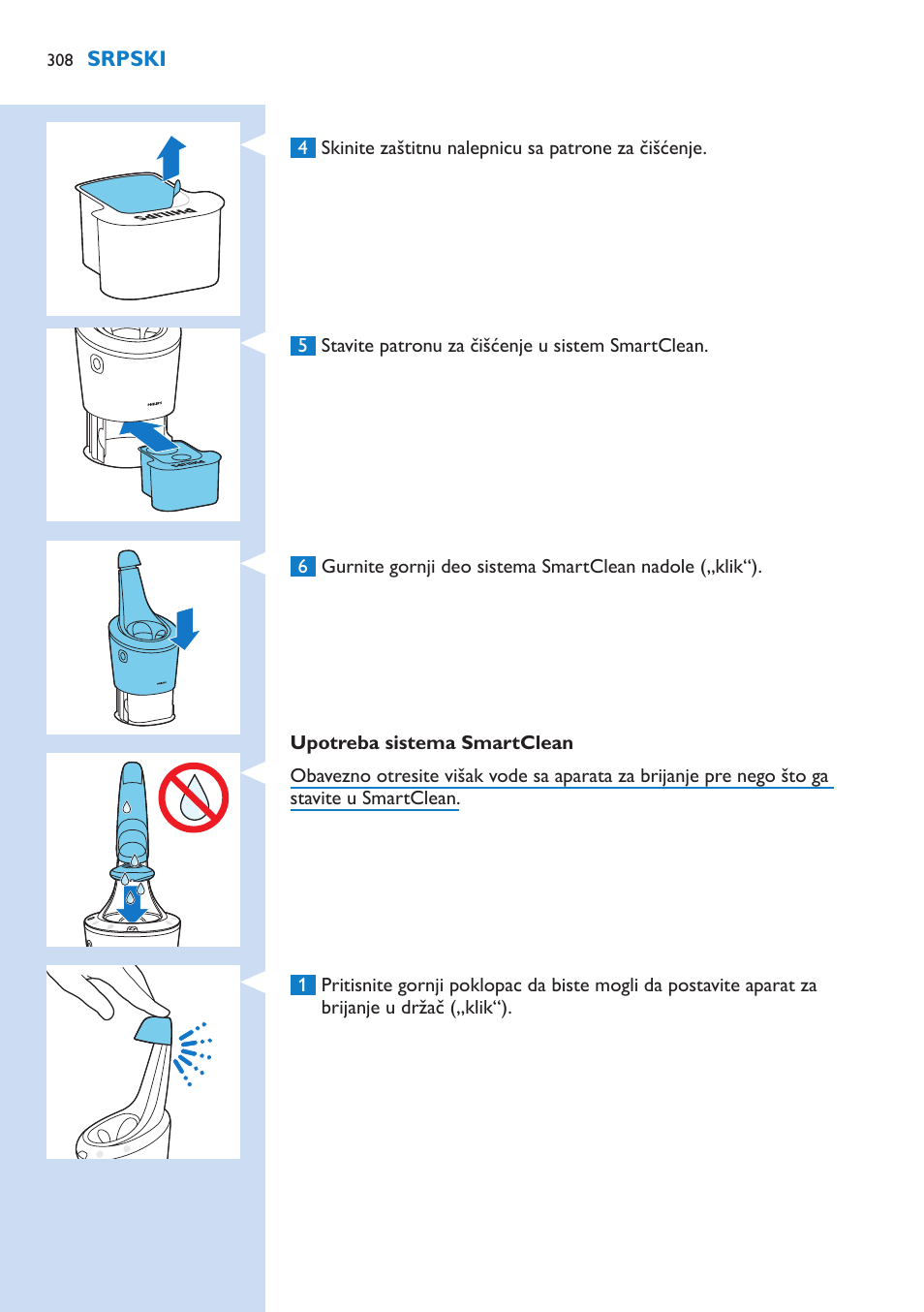 Philips S9321-88 User Manual | Page 308 / 342