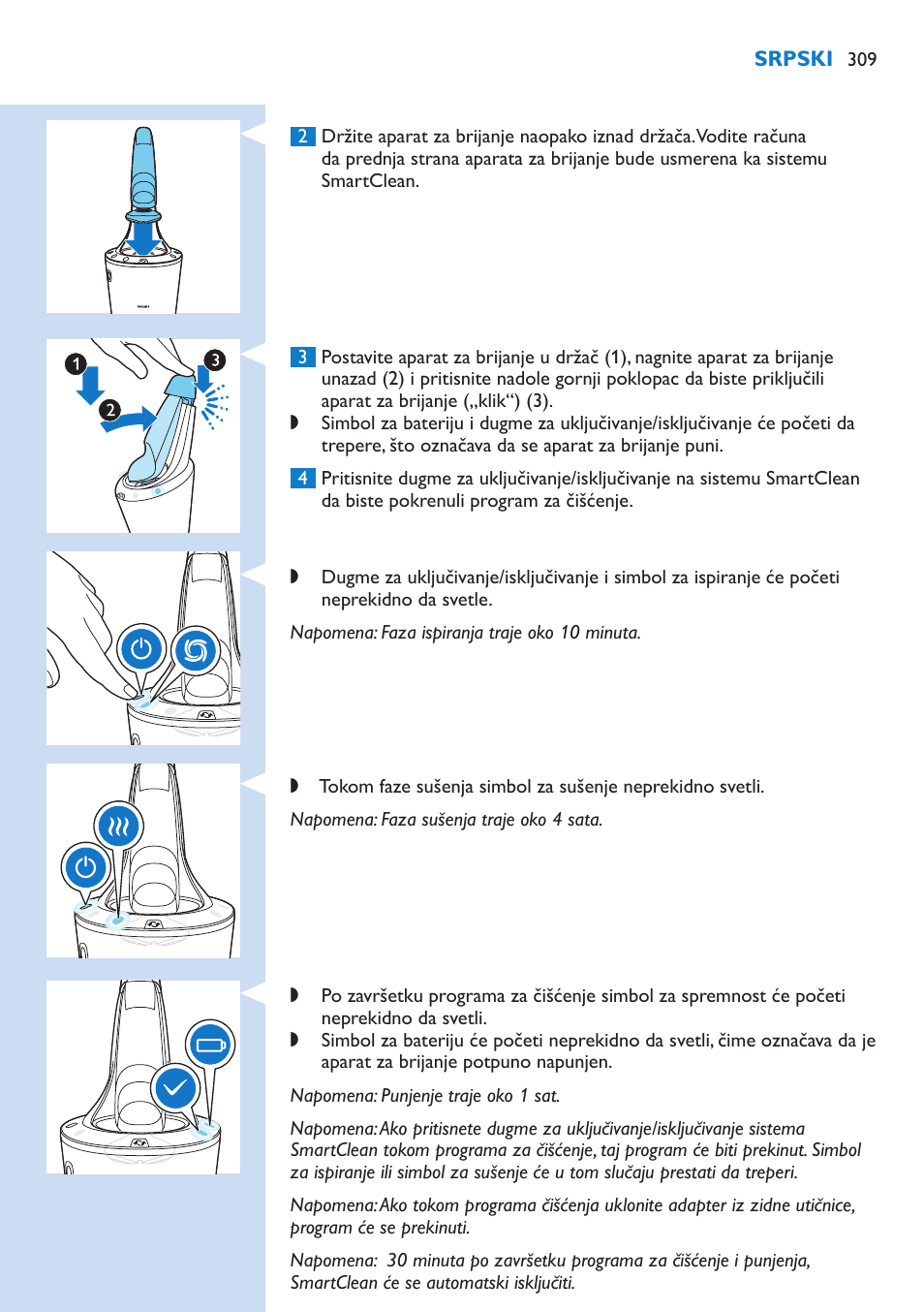 Philips S9321-88 User Manual | Page 309 / 342