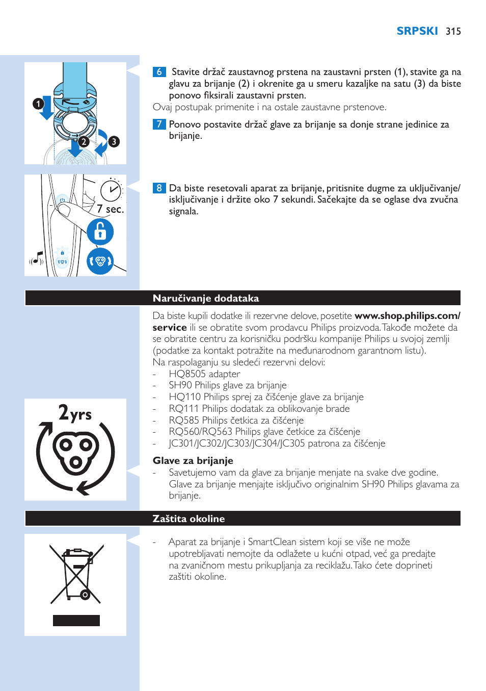 Philips S9321-88 User Manual | Page 315 / 342