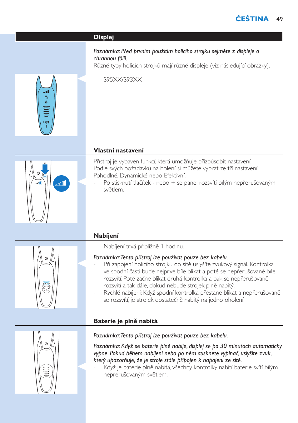 Philips S9321-88 User Manual | Page 49 / 342