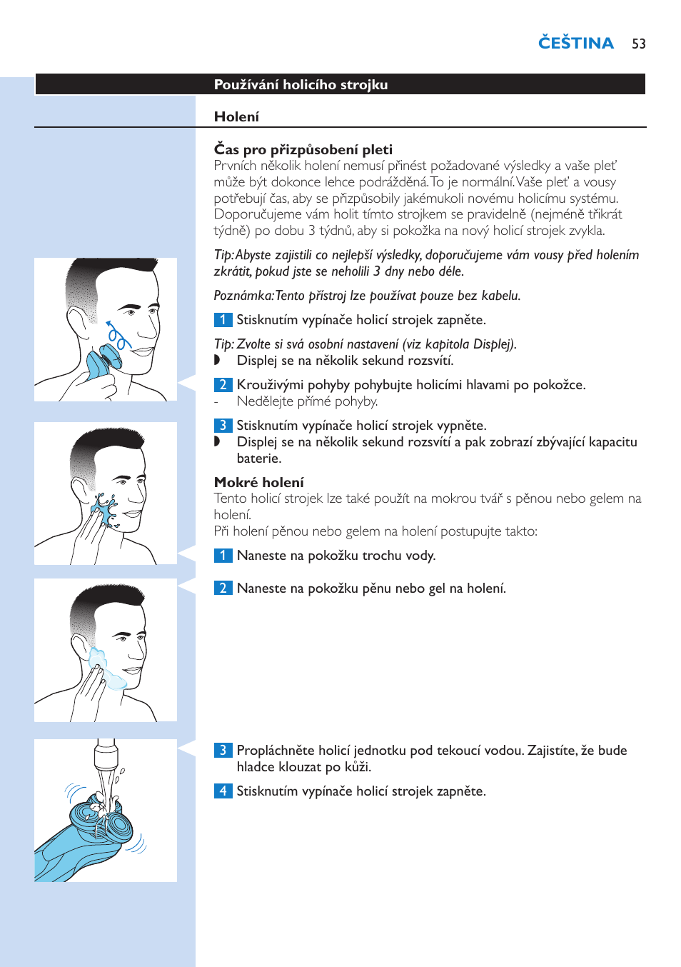 Philips S9321-88 User Manual | Page 53 / 342