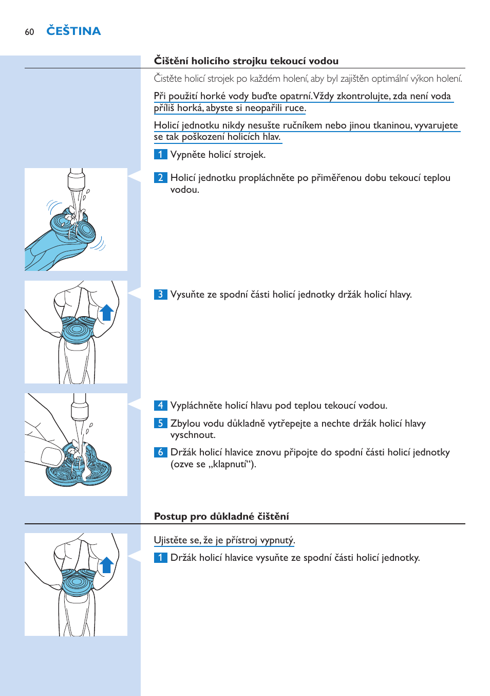 Philips S9321-88 User Manual | Page 60 / 342