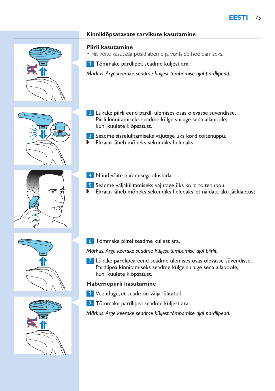 Philips S9321-88 User Manual | Page 75 / 342