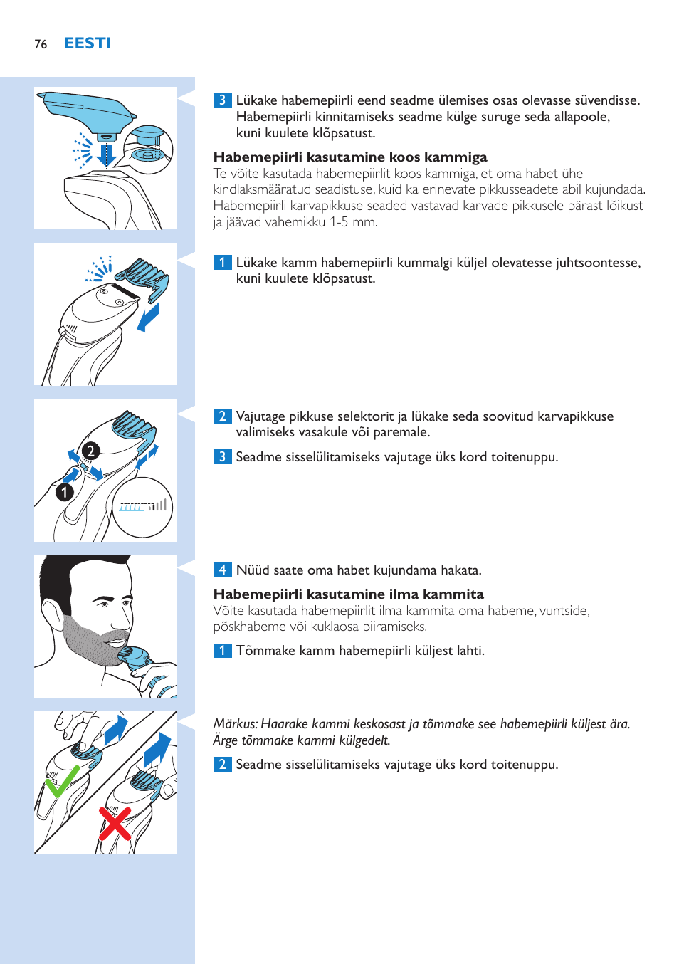 Philips S9321-88 User Manual | Page 76 / 342