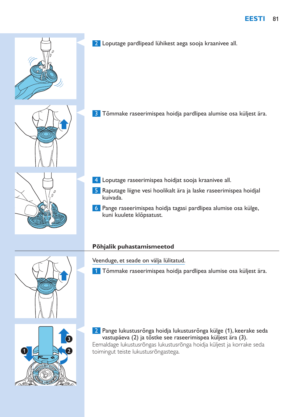 Philips S9321-88 User Manual | Page 81 / 342