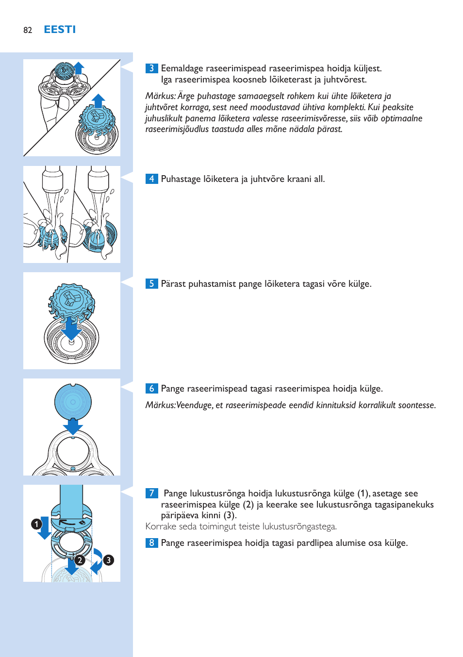 Philips S9321-88 User Manual | Page 82 / 342