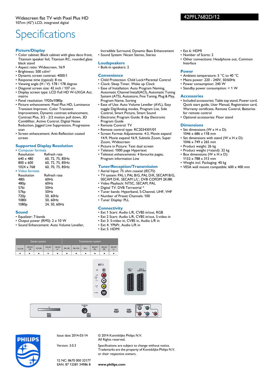 Specifications | Philips 42PFL7682D-12 User Manual | Page 3 / 3
