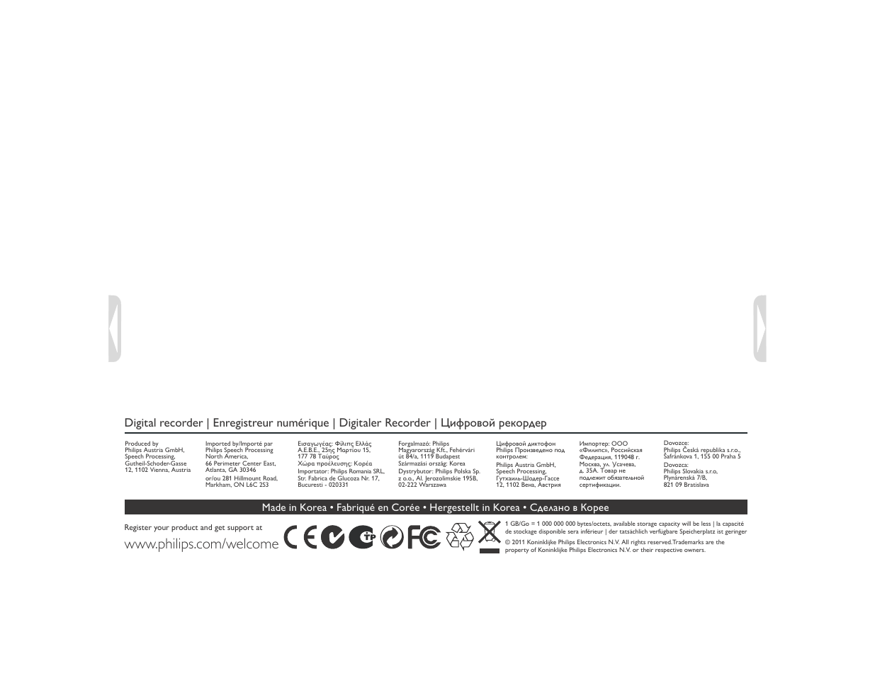 Philips LFH0645-27 User Manual | Page 21 / 22