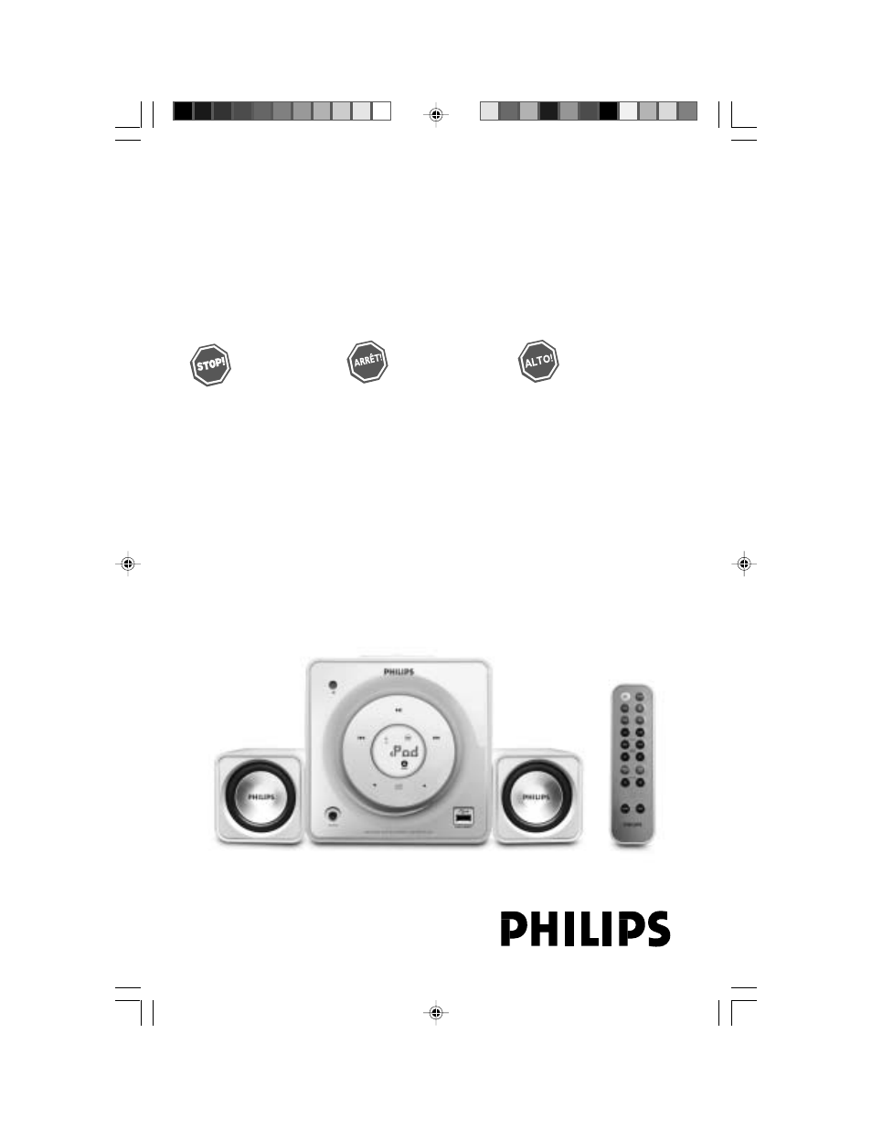 Philips DC199B-37 User Manual | 26 pages