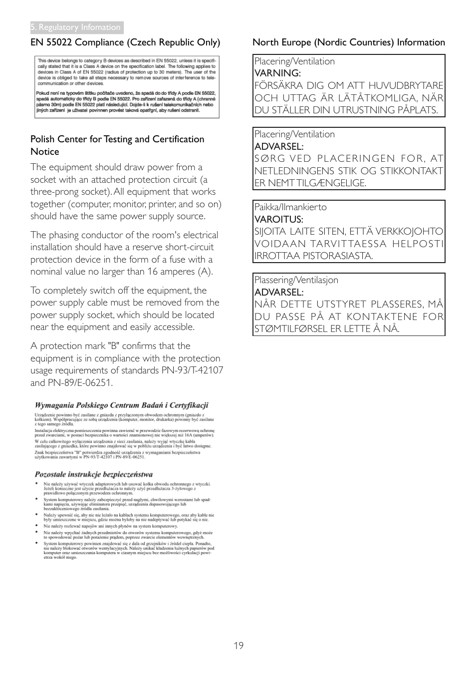 Philips 221S3UCB-00 User Manual | Page 21 / 32