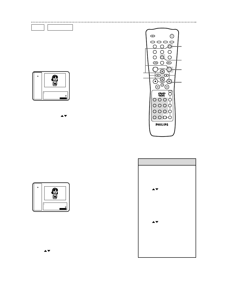 Marker setup screen 39 | Philips DVD782CH99 User Manual | Page 39 / 55