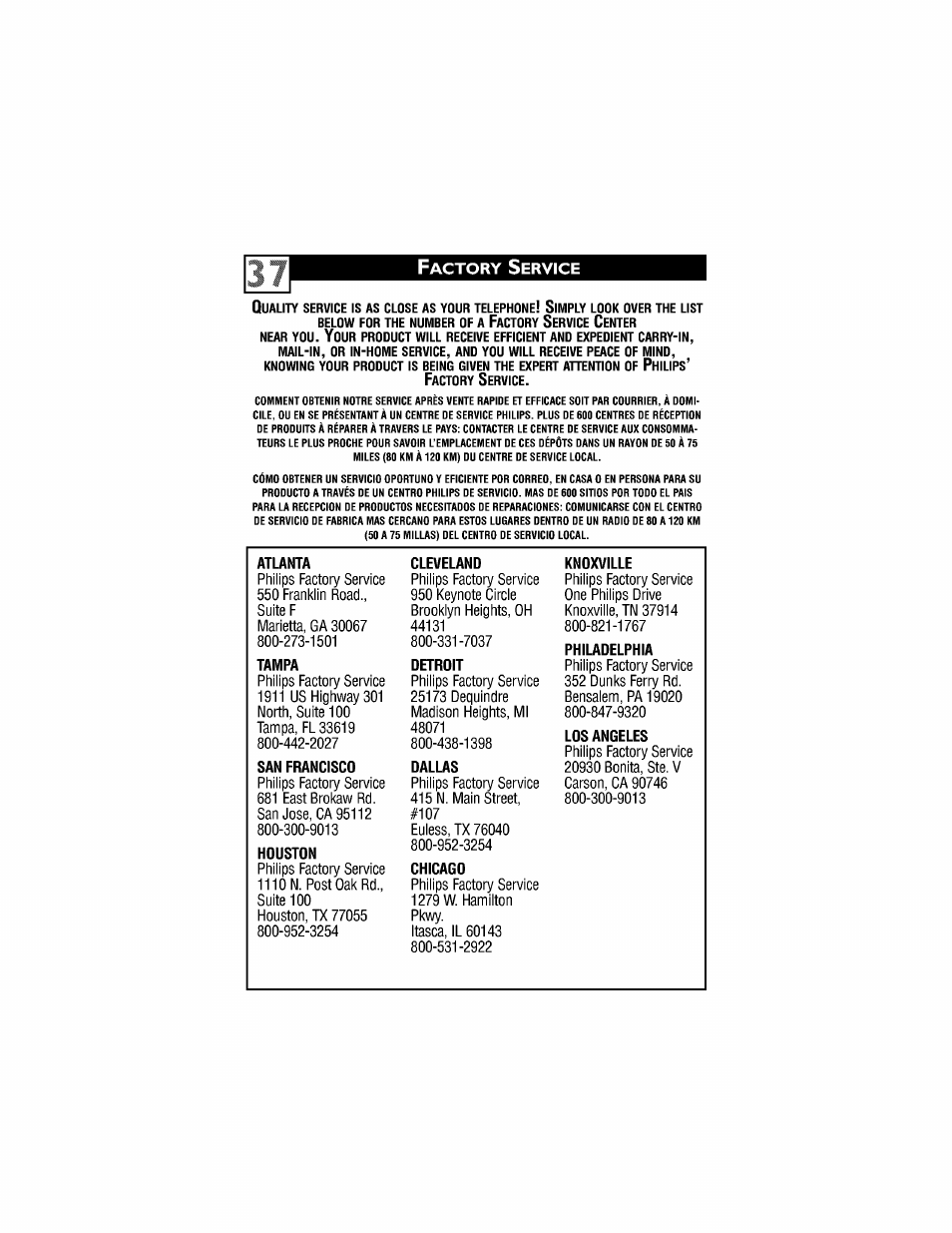Actory, Ervice | Philips 30PW6341-37 User Manual | Page 41 / 42