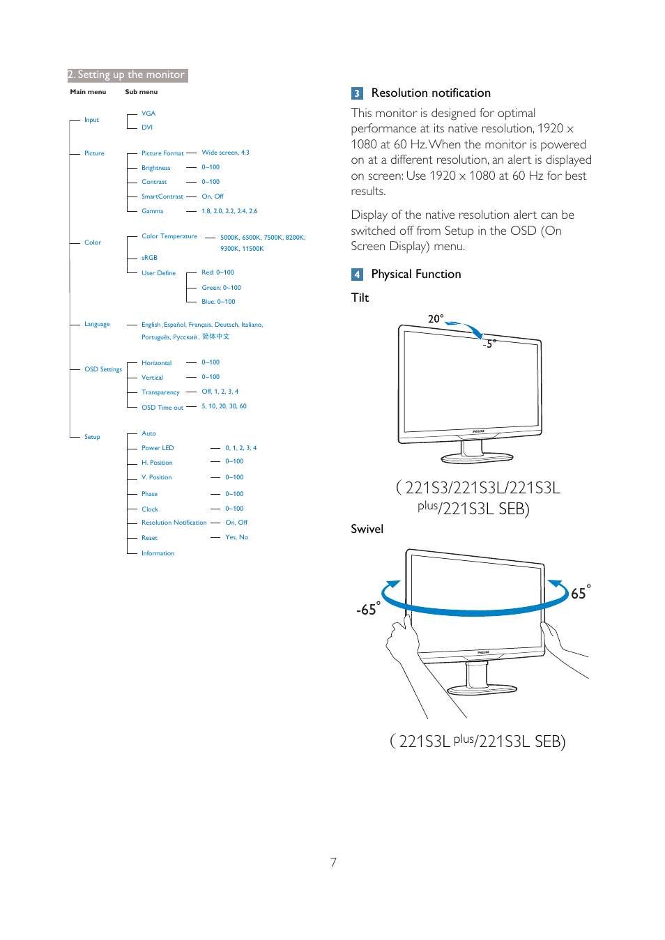 221s3 l seb), Ȑ221s3 l, Plus | Swivel, Setting up the monitor | Philips 221S3SB-27 User Manual | Page 9 / 48