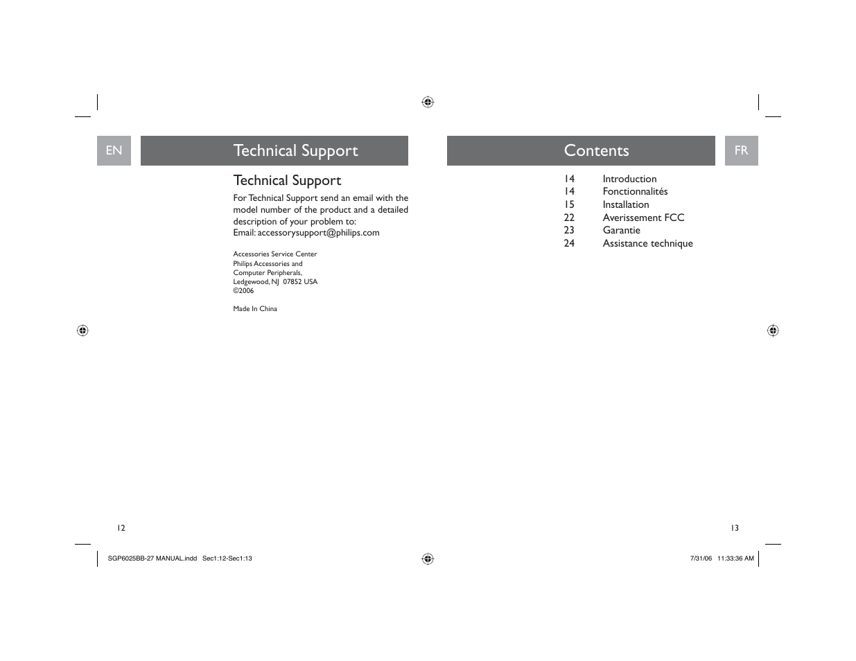 Philips SGP6025BB-27 User Manual | Page 7 / 19