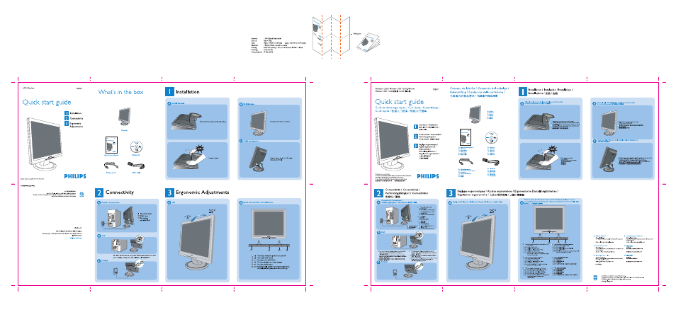 Philips 170V7FB-27B User Manual | 1 page