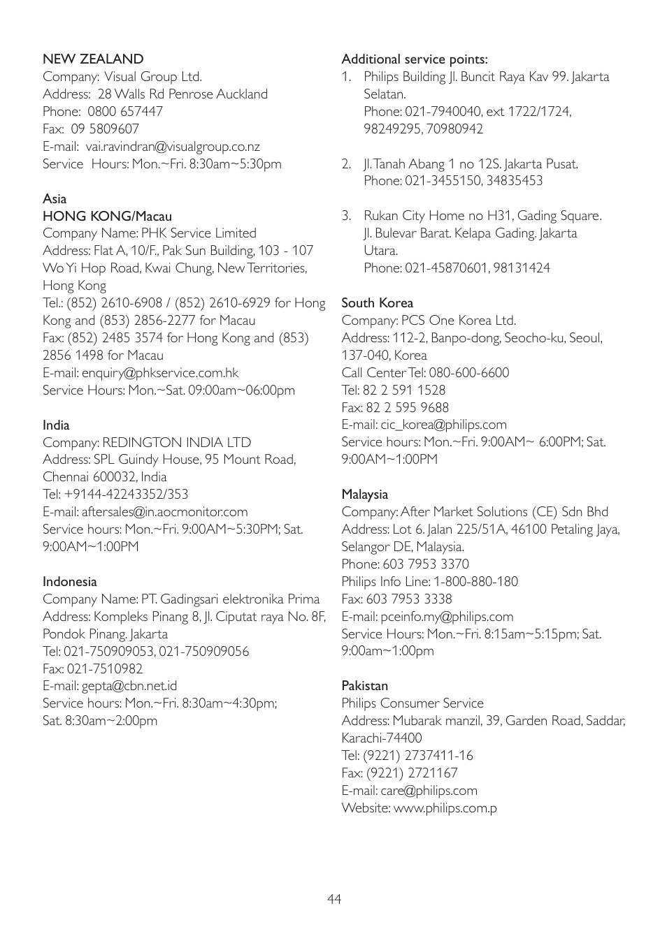 Philips 225P2EB-27 User Manual | Page 46 / 59