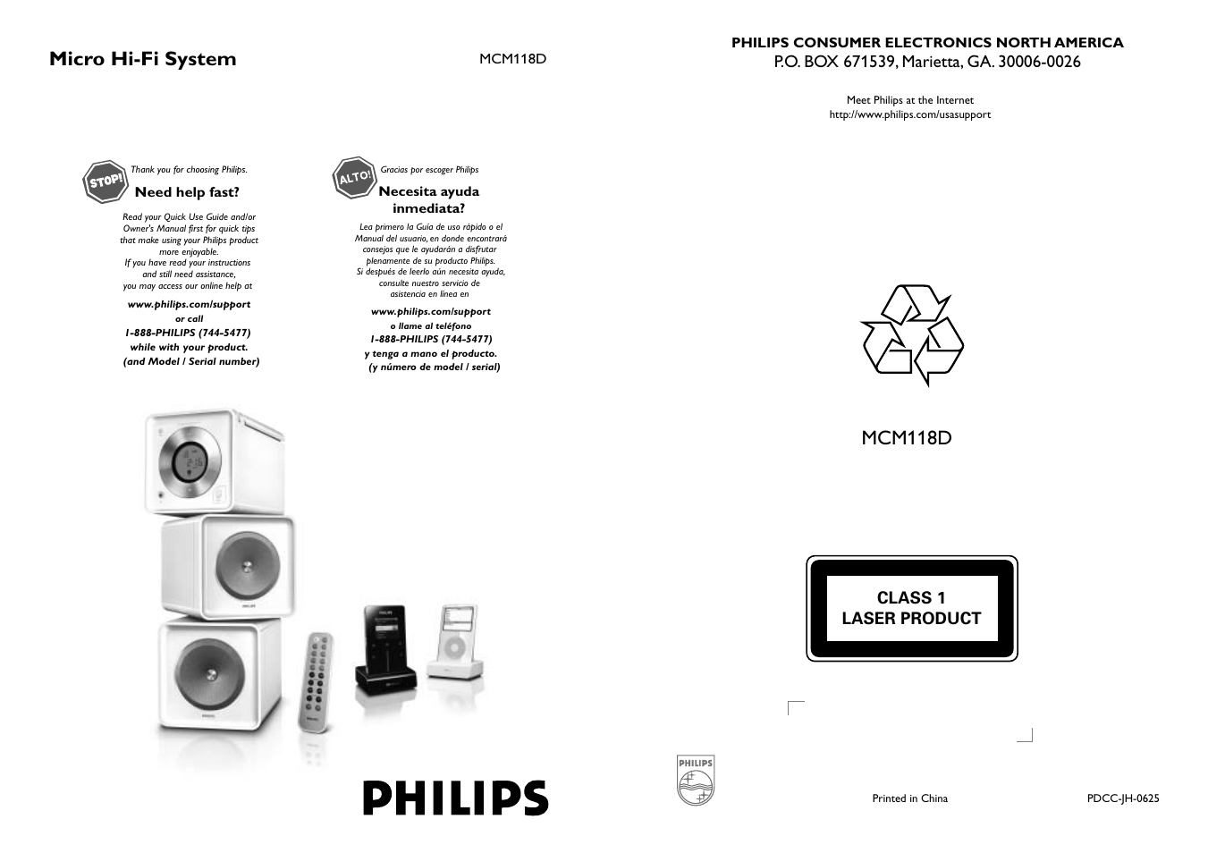 Philips MCM118D-37B User Manual | 11 pages