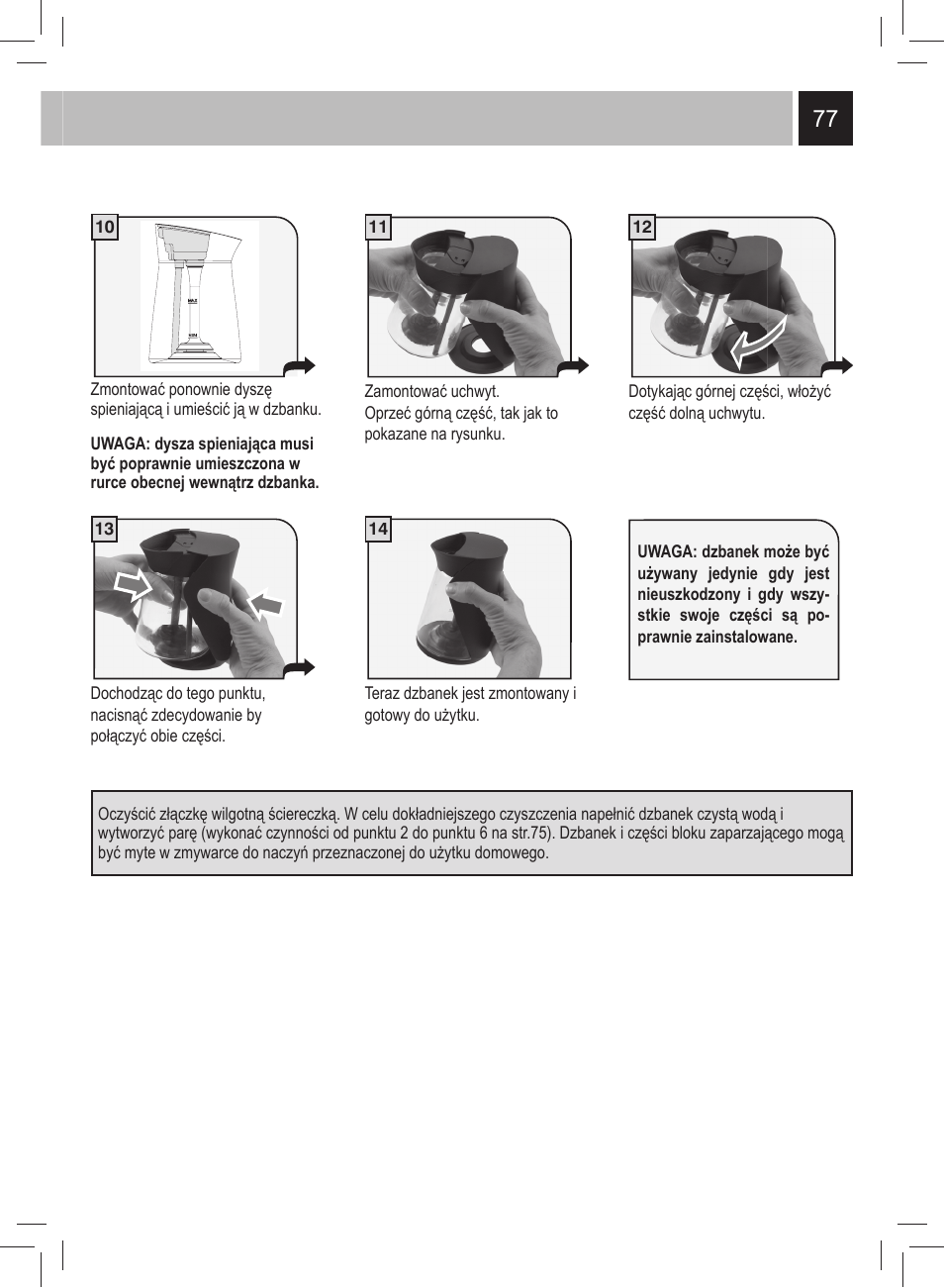 Philips 21000972 User Manual | Page 77 / 84