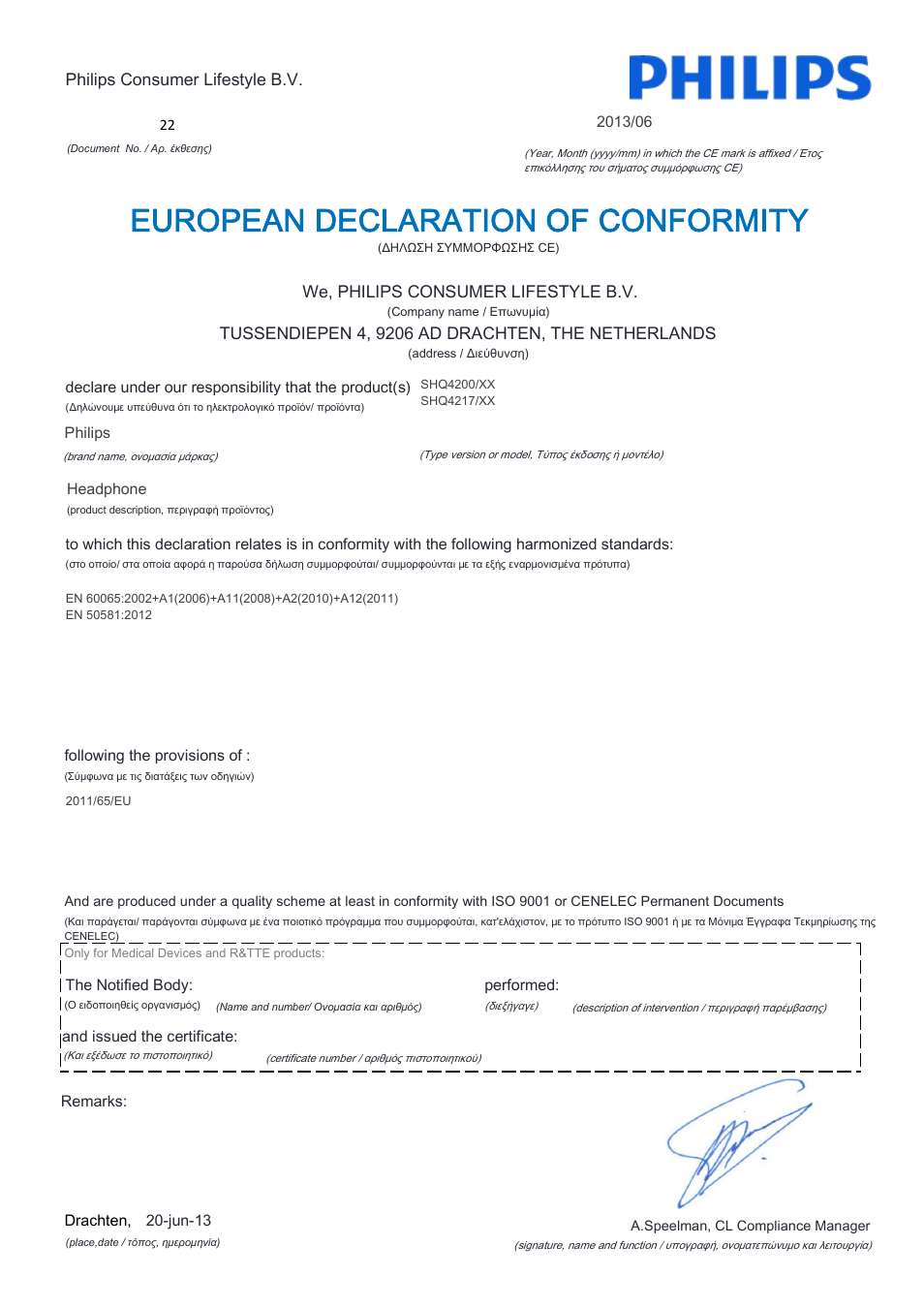 European declaration of conformity | Philips SHQ4217-28 User Manual | Page 21 / 21