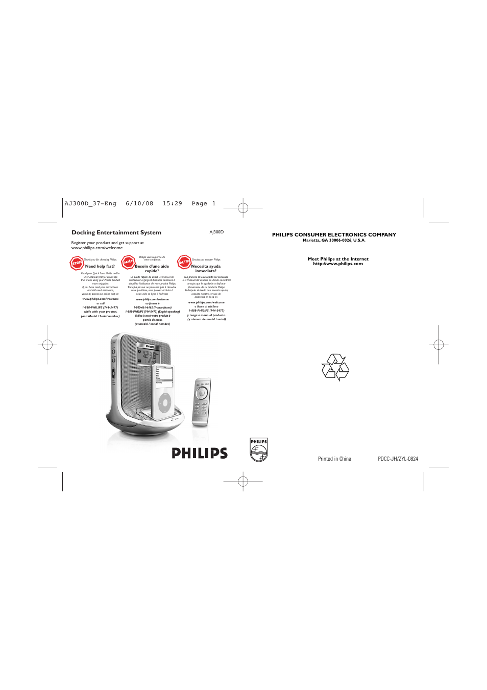 Philips AJ300D-37B User Manual | 9 pages