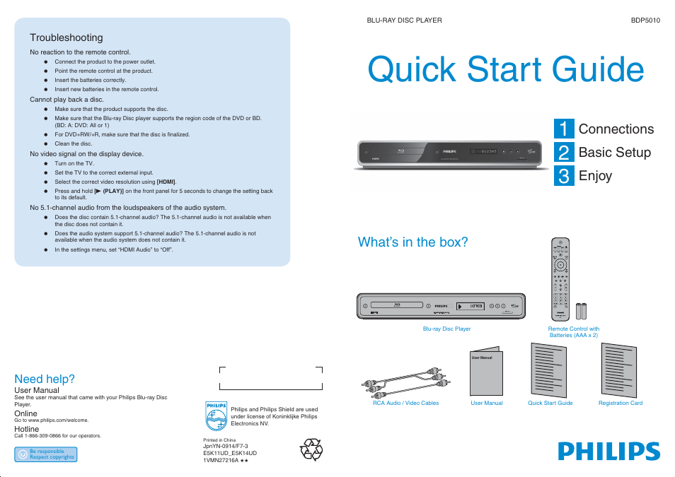 Philips BDP5010-F7B User Manual | 2 pages