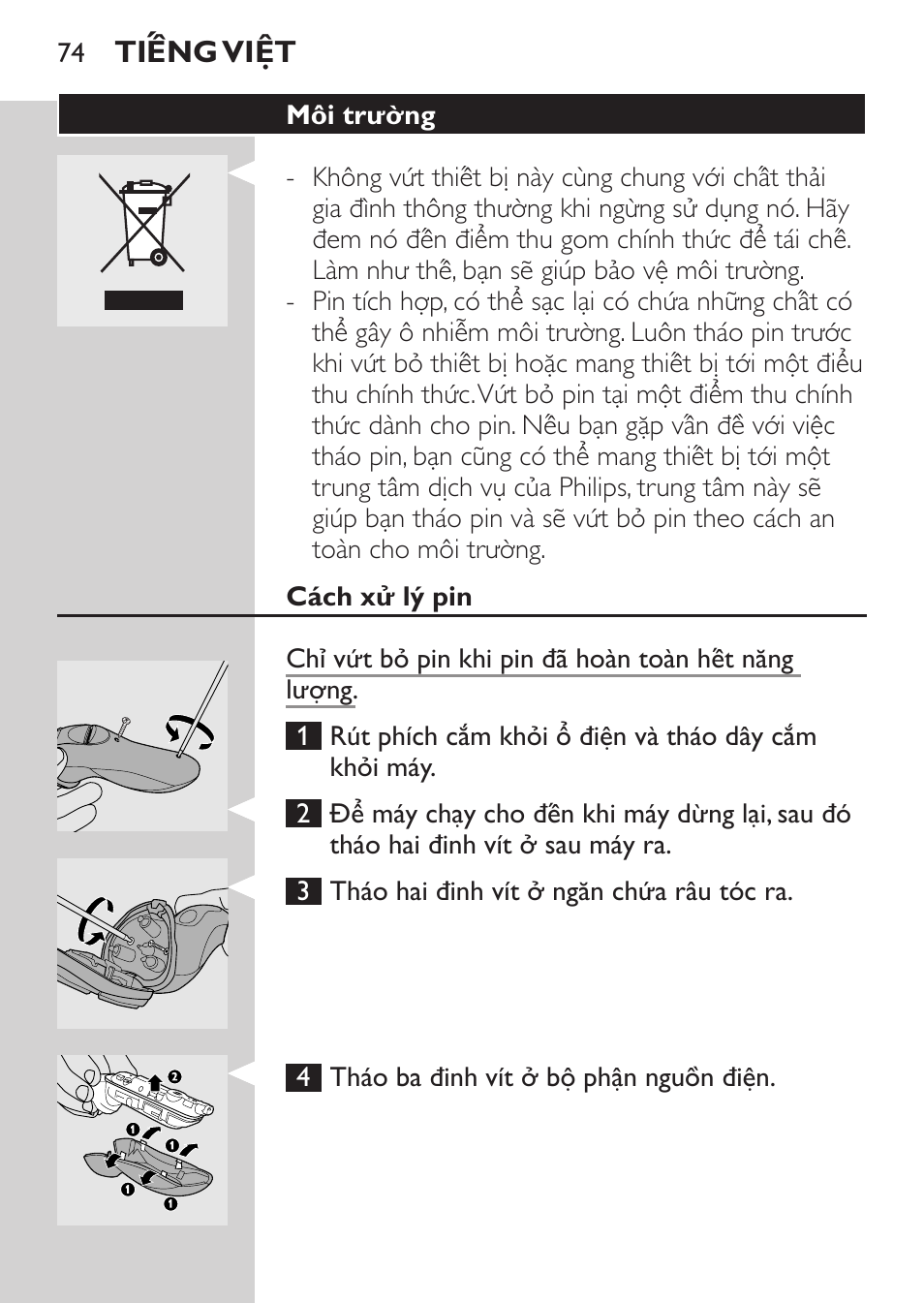 Môi trường, Cách xử lý pin | Philips HQ8170-43 User Manual | Page 72 / 100