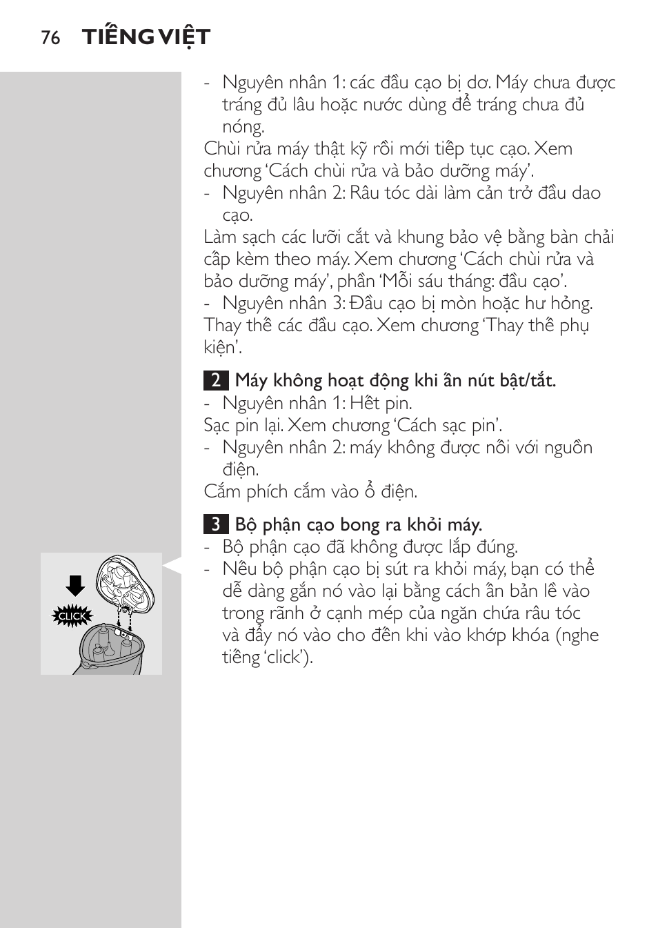 Philips HQ8170-43 User Manual | Page 74 / 100