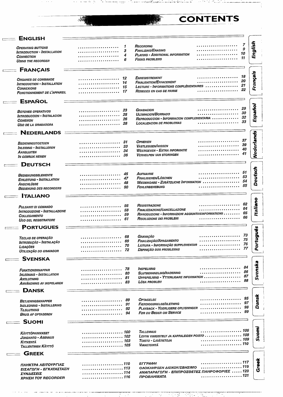 Philips CDR880BK User Manual | Page 5 / 19