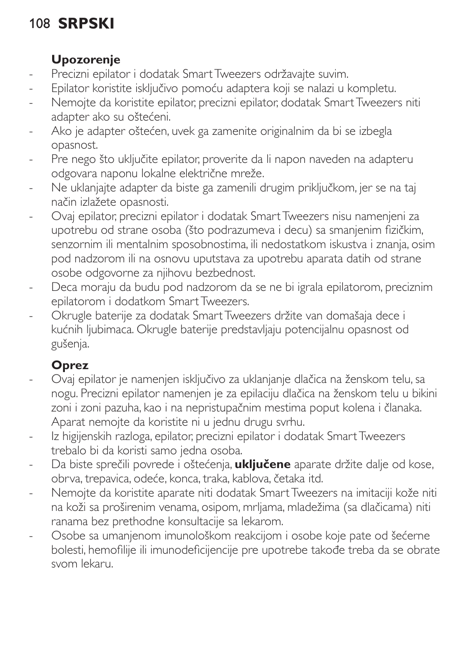 Srpski | Philips HP6540-00 User Manual | Page 108 / 128