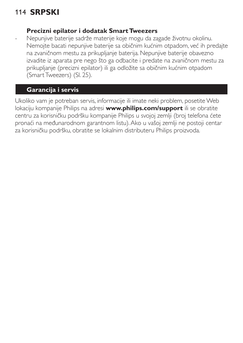 Srpski | Philips HP6540-00 User Manual | Page 114 / 128