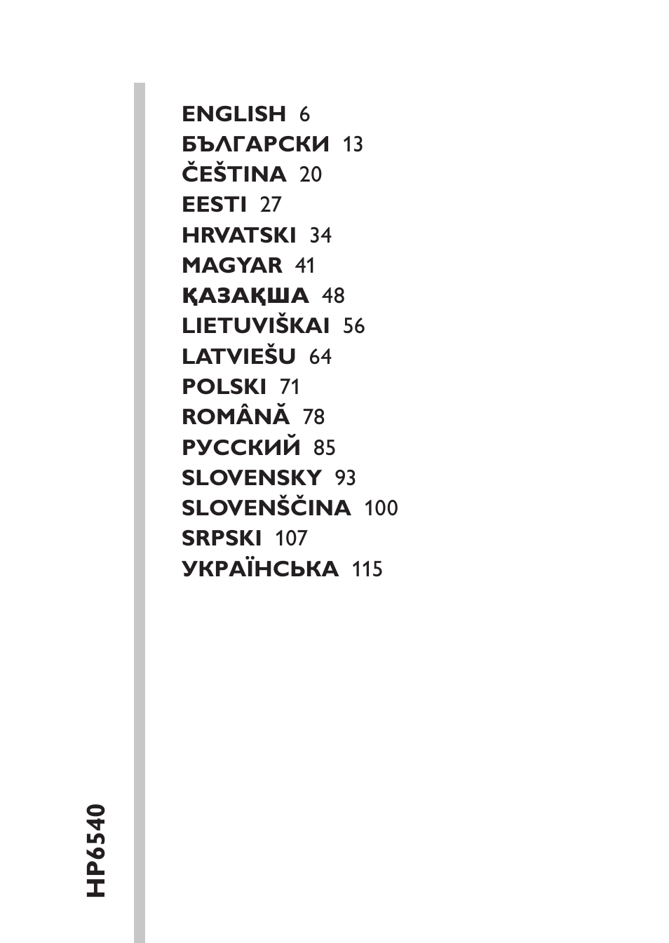 Table of content, Hp6540 | Philips HP6540-00 User Manual | Page 5 / 128