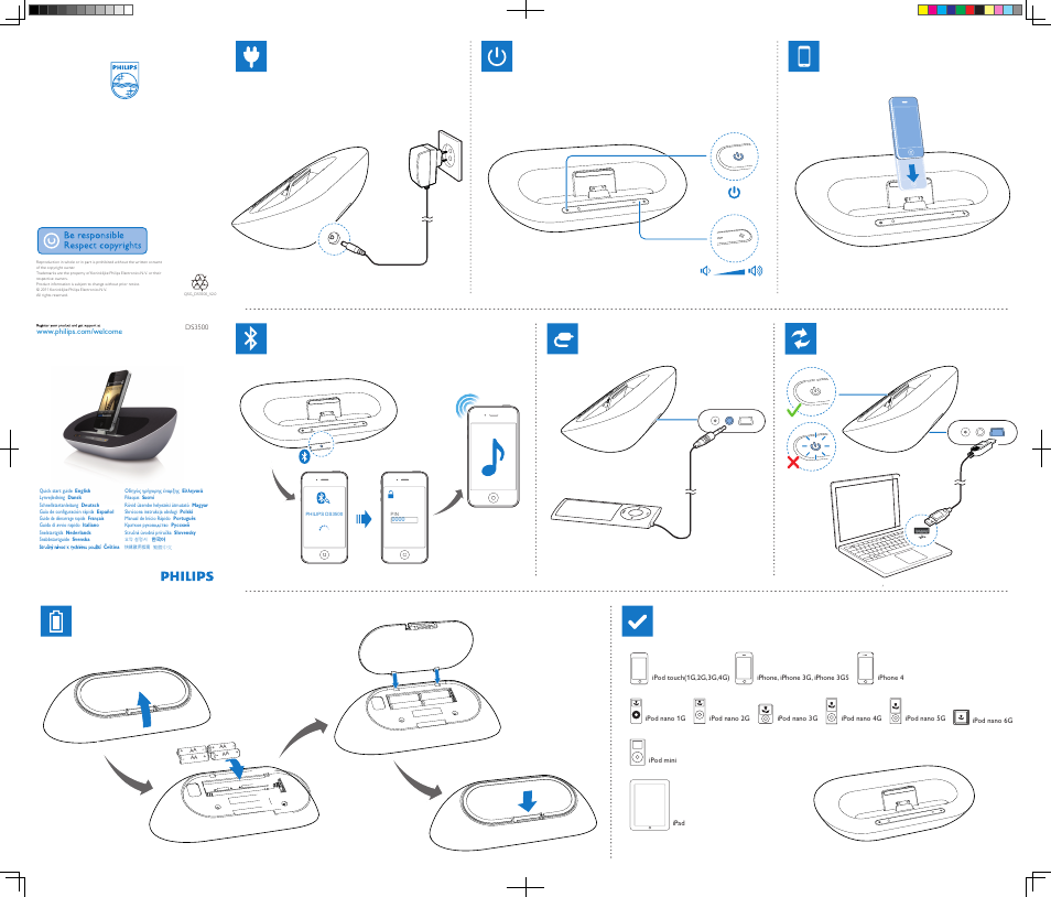 Philips DS3500-37 User Manual | Page 3 / 4