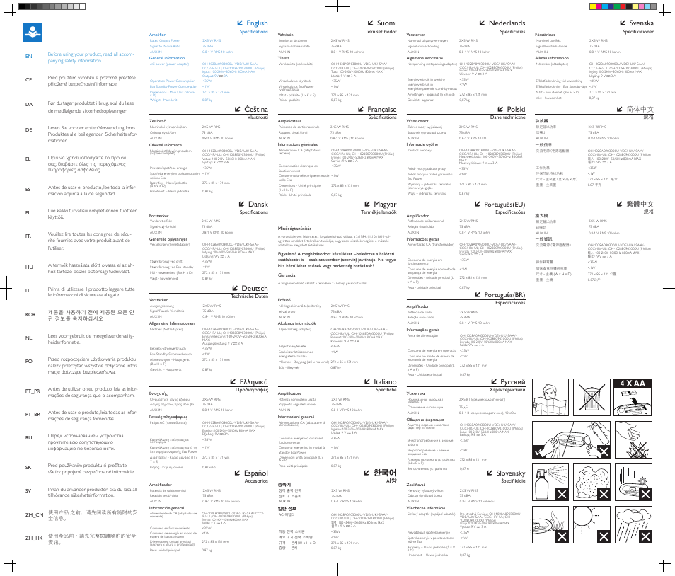 Aa aa aa aa, 4 x aa, Čeština | Deutsch, English, Ελληνικά, Slovensky, Русский, Español, Italiano | Philips DS3500-37 User Manual | Page 4 / 4