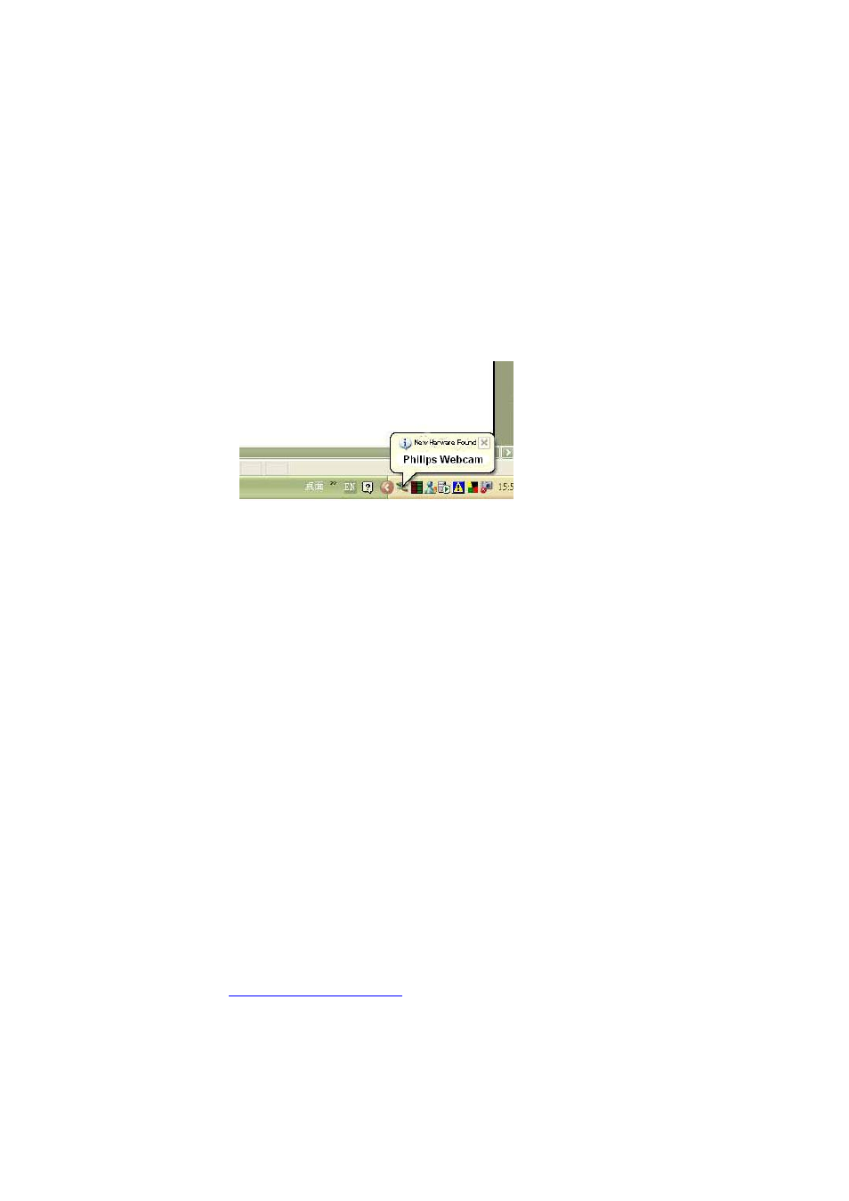 Philips SPC110NC-27 User Manual | Page 2 / 7